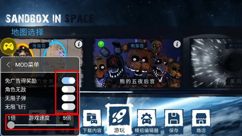 ��Ͱ��̫��ɳ�����ò˵�