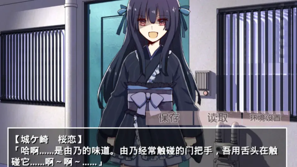 �ŷ粡��Ĭʾ¼�ֻ�����������v2.3.2 �ٷ������ͼ