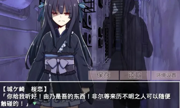 �ŷ粡��Ĭʾ¼�ֻ�����������