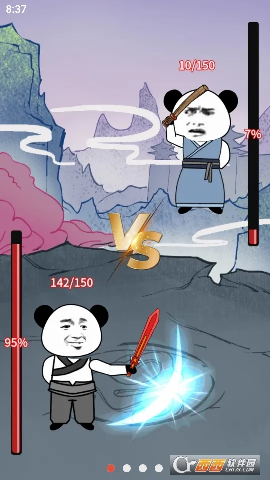 ����֮���Ǵ������ò˵�v1.5 ��Ѱ��ͼ