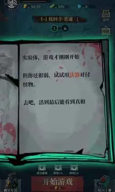 �����ֻ�����v1.109 ��Ѱ��ͼ