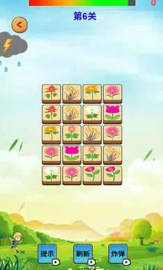 Ԫ�س�ϫ2026�ٷ�����v1.0 �ٷ������ͼ