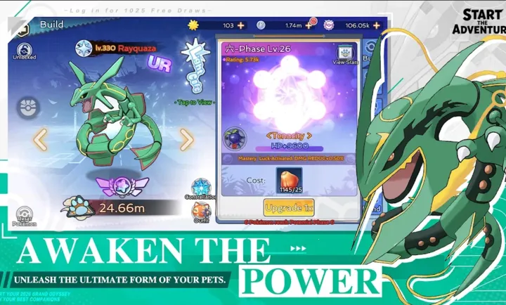 �����Σ�������ʦ���ʷ�2026���°汾v1.0.73 �ٷ������ͼ