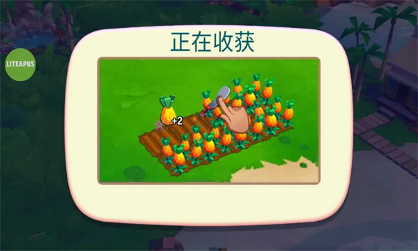 ����ũ���ȴ��ȼ����޽����ʯ��v1.197.903 ��Ѱ��ͼ