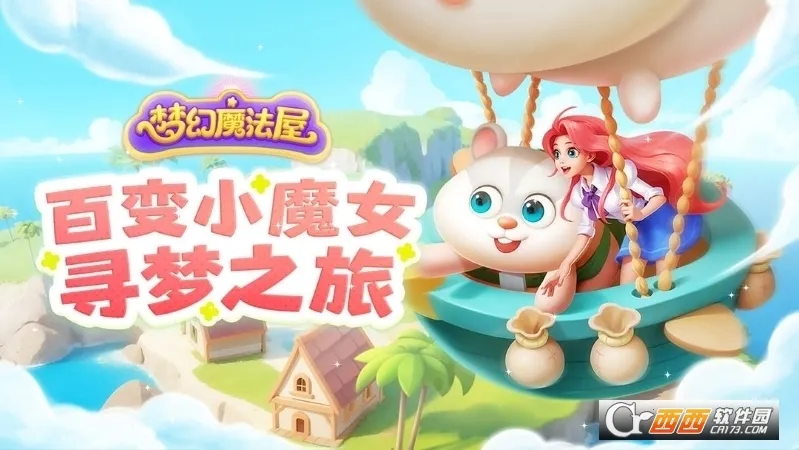 �λ�ħ��������������v2.71.0 �ֻ����ͼ