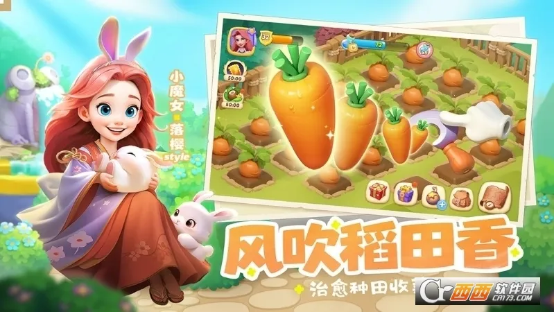 �λ�ħ��������������v2.71.0 �ֻ����ͼ