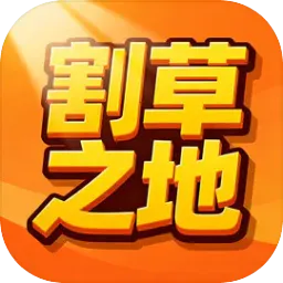 ���֮��(������ɱ��Ϸ)v3.0.2 ��׿��