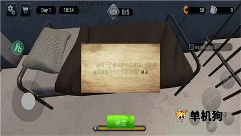 Խ��ģ����3dФ��˵ĳ���v1.0.7 �ֻ����ͼ