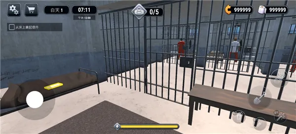 越狱模拟器3d肖申克的超市 越狱模拟器3d肖申克的超市