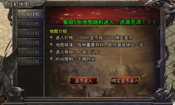 ����ս��2026�ٷ����°汾v9.9.10 �ٷ������ͼ