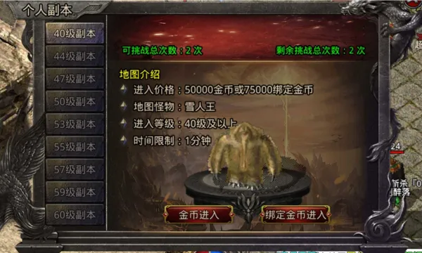 ����ս��2026�ٷ����°汾v9.9.10 �ٷ������ͼ