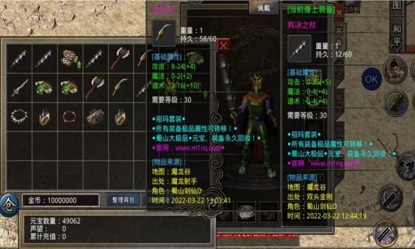 ����ս��2026�ٷ����°汾v9.9.10 �ٷ������ͼ