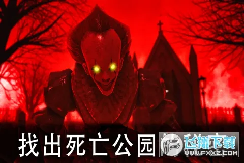 ������԰1�������ײ˵�v2.2.2 �ٷ������ͼ