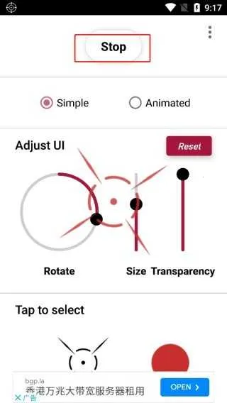 crosshairpro׼������