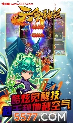 ������(����Ԫ��������)v1.0 �ֻ����ͼ