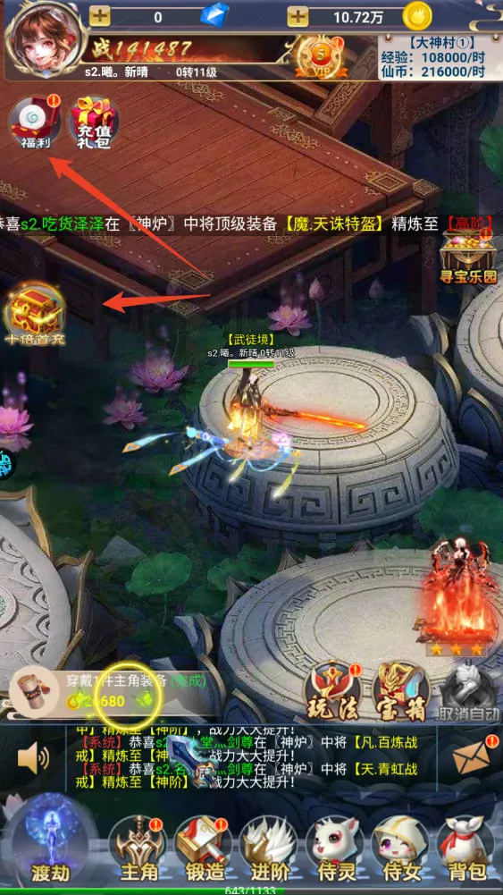 ������(����Ԫ��������)