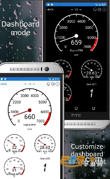 Car Scanner(������Ϲ���)v1.46.7 ��Ѱ��ͼ