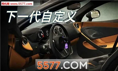CSR����2���ò˵�v6.3.0 �ٷ������ͼ