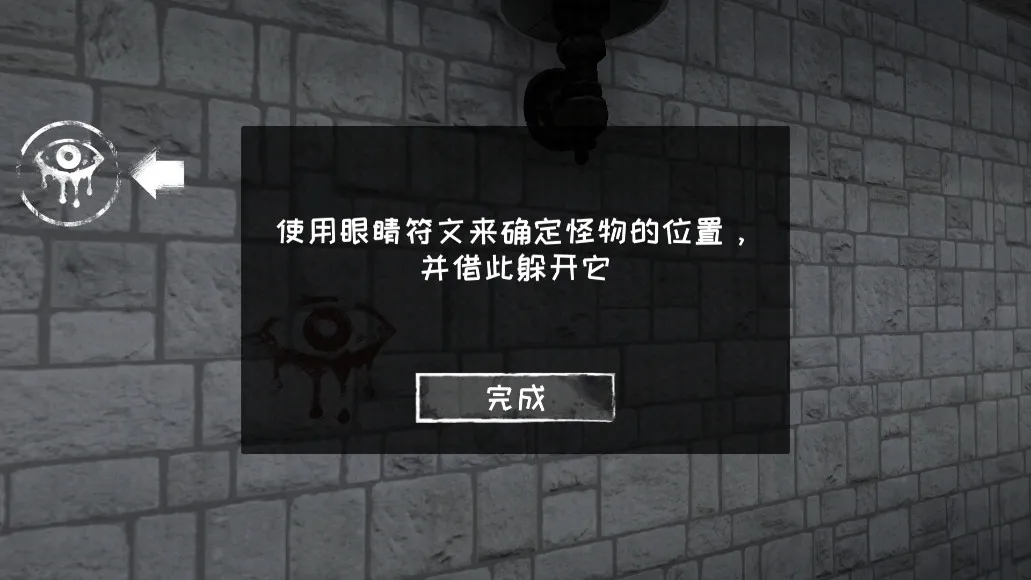 �ֲ�֮��������v8.0.51 ��׿���ͼ