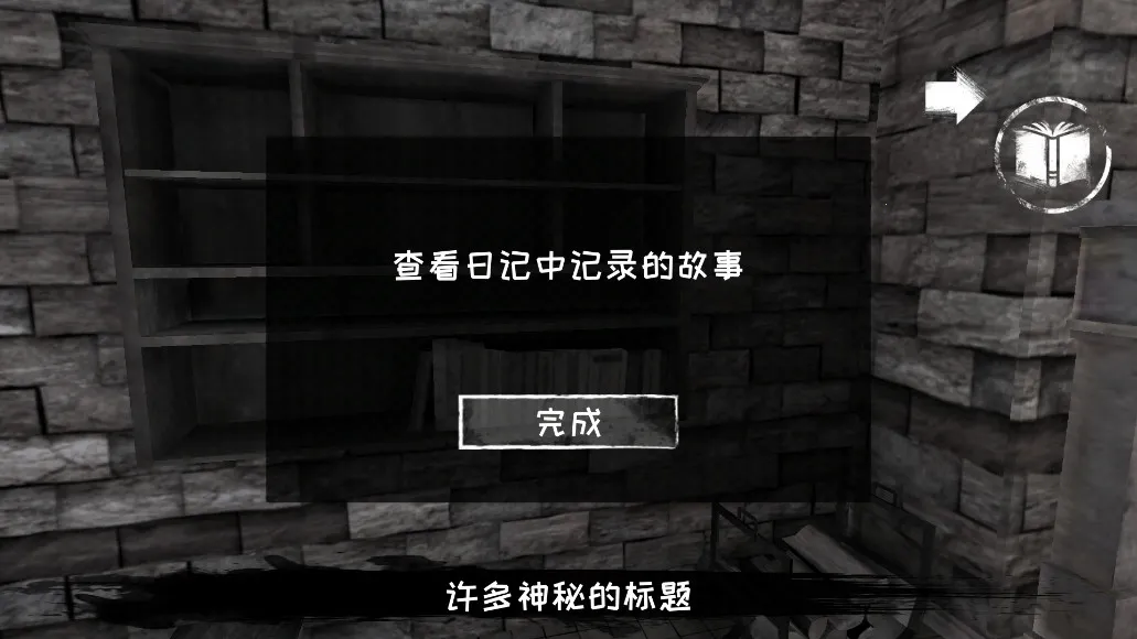 �ֲ�֮��������v8.0.51 ��׿���ͼ