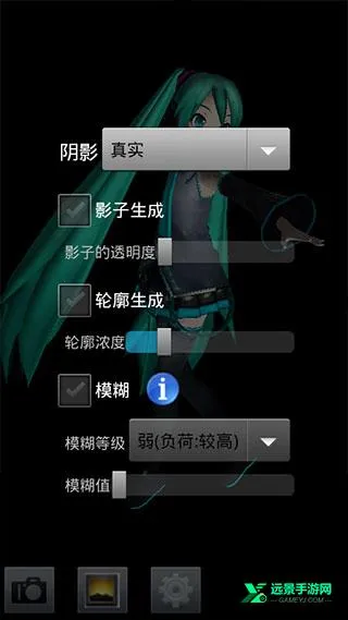 MikuMikuDance(3D������������)