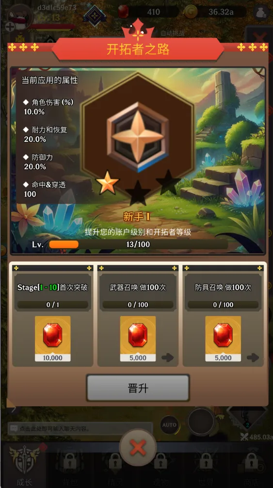 ������֮������˼�ƽ��