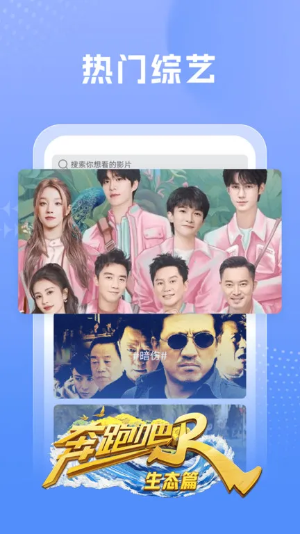 �ٿ�Ӱ��(Ӱ�Ӳ���ƽ̨)