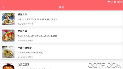 ��ѽС˵(С˵�Ķ�����)