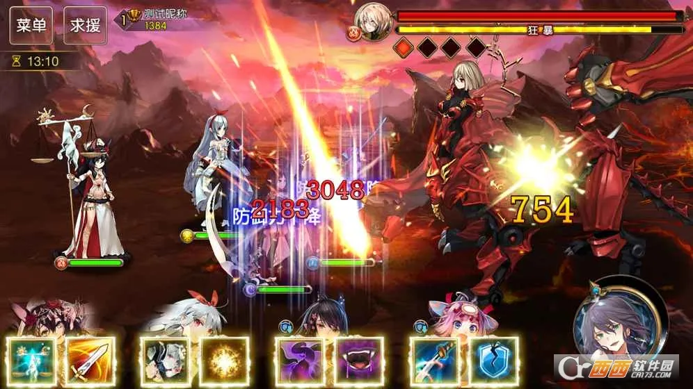 ��������2026�ٷ����°汾v3.0.5 �ֻ����ͼ