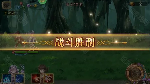 苍蓝境界2026官方最新版本 苍蓝境界2026官方最新版本