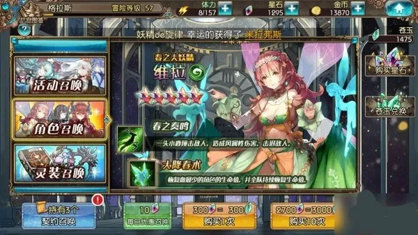 苍蓝境界2026官方最新版本 苍蓝境界2026官方最新版本