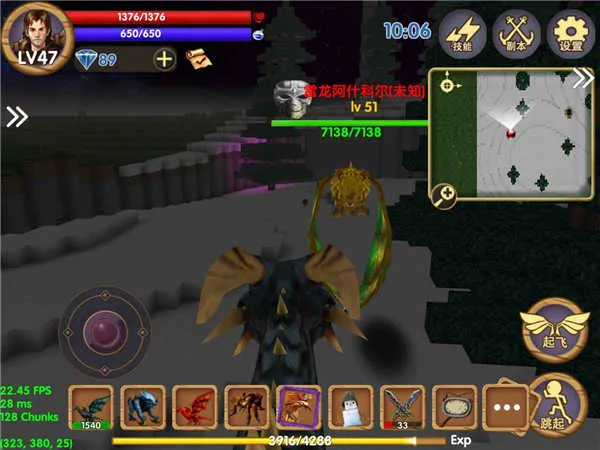 被尘封的故事无限钻石 被尘封的故事无限钻石