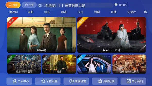 ��Ӱ�Ӱ�׿���ֻ���