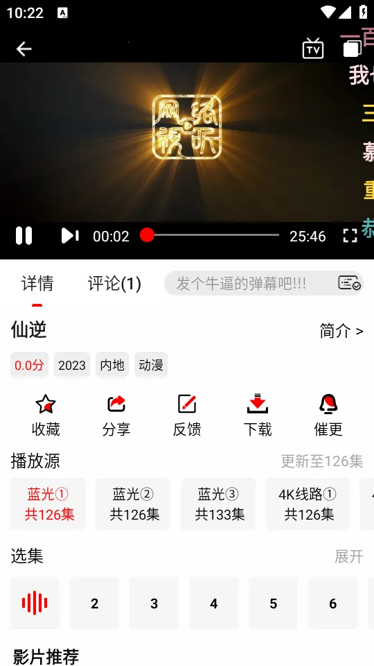 ��Ӱ�Ӱ�׿���ֻ���