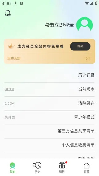 UrkaxС˵(�����Ķ�����)