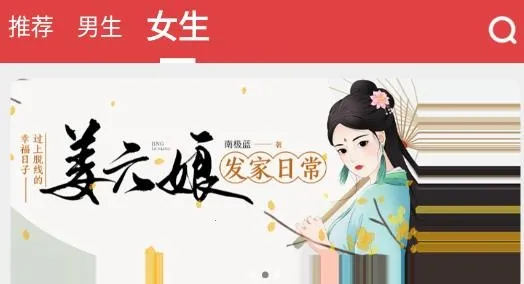 ����С˵(С˵�Ķ�����)