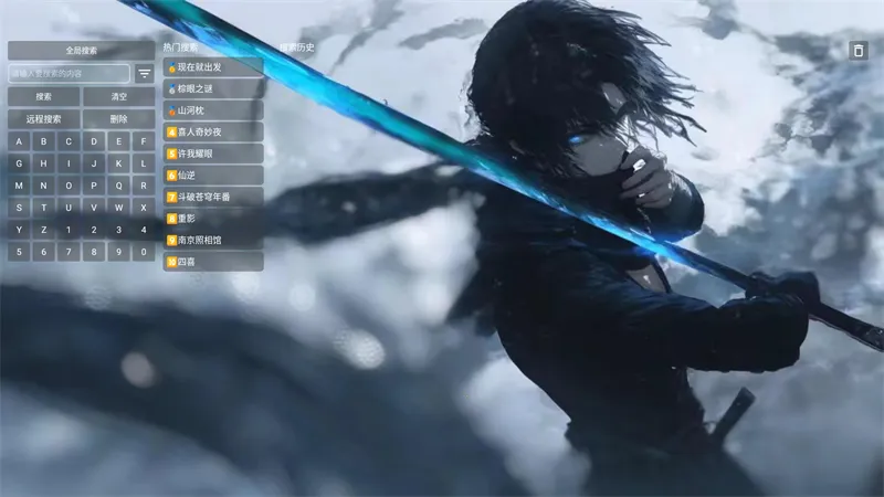 ����Ӱ��2026�ٷ����°汾