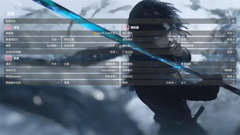 ����Ӱ��2026�ٷ����°汾