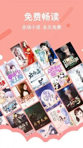 �ü�С˵2026�ٷ�����