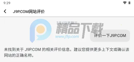 С�� OmniBox���ز���(֪ʶ��������)