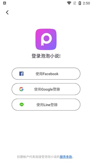 ����С˵2026���ذ�װ