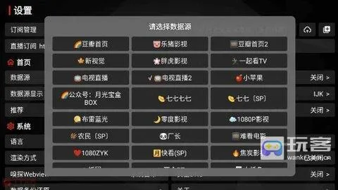 �¹ⱦ��Ӱ�������ֻ���