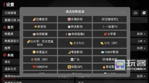 �¹ⱦ��Ӱ�������ֻ���