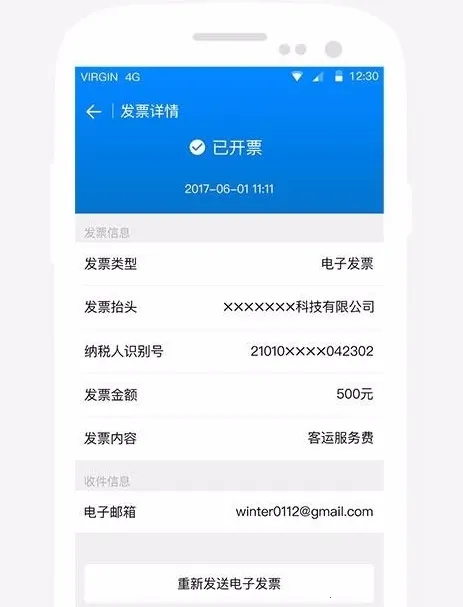 AA����(��Լ����������)