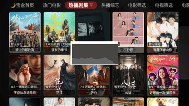 �¹ⱦ�в�����(���Ӻ�������)v1.0.20250508-0056 �ֻ����ͼ