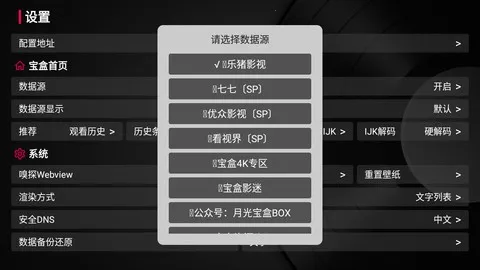 �¹ⱦ�в�����(���Ӻ�������)