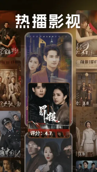 ���Ӱ�Ӵ�ȫ����2026���°汾v1.0.2 ��׿���ͼ