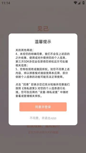 ����AI���°�