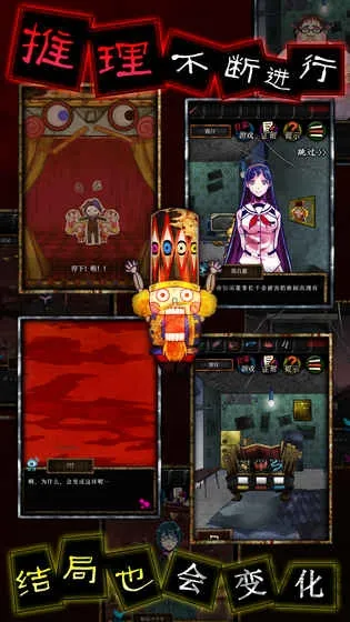 ������̽(ð�ս�����Ϸ)v1.05 ��׿���ͼ