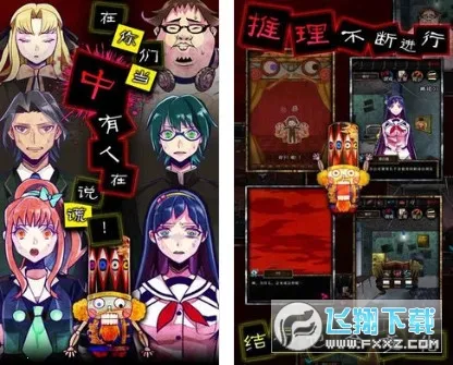 ������̽(ð�ս�����Ϸ)v1.05 ��׿���ͼ